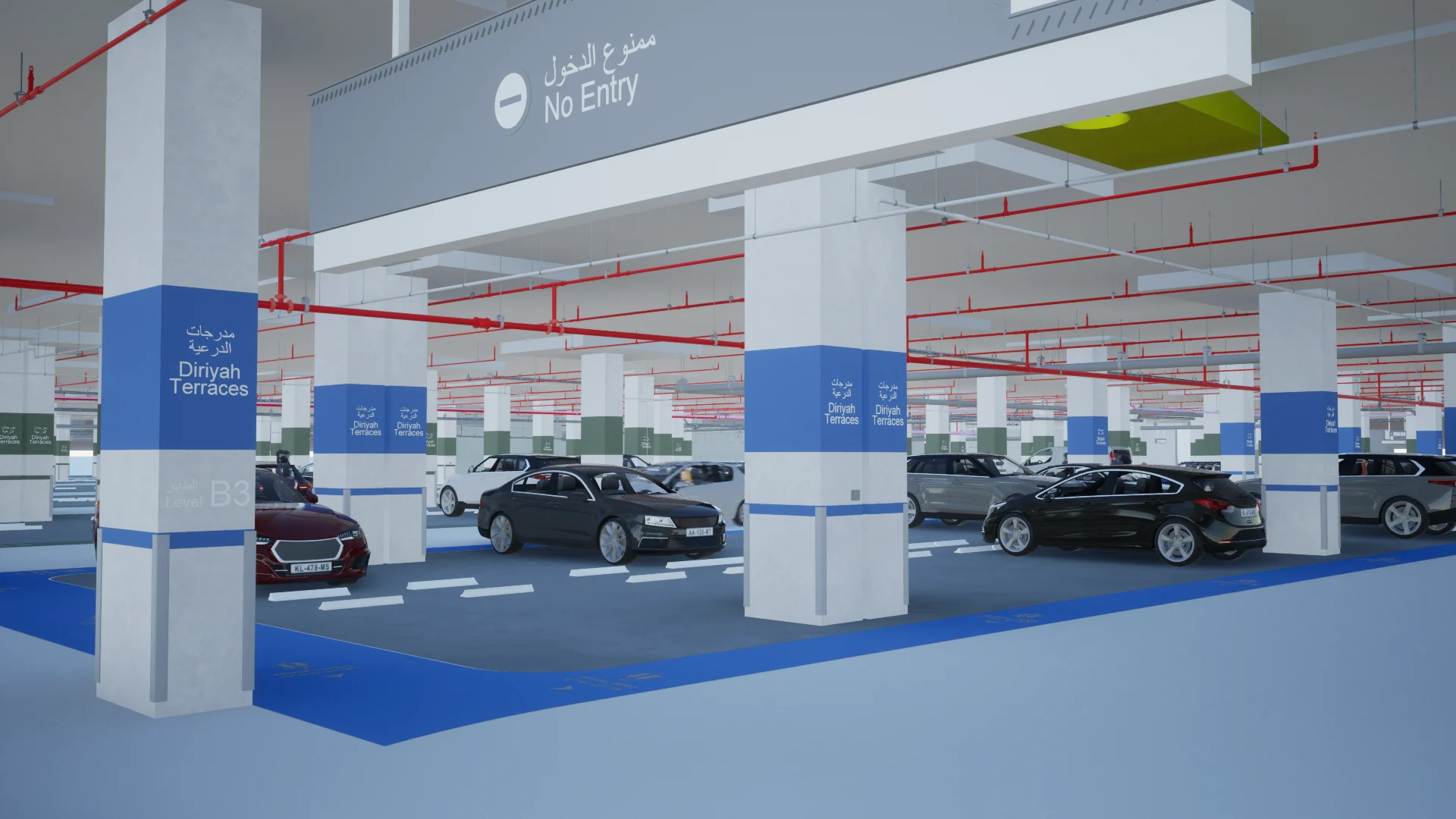Diriyah Gate District Authority